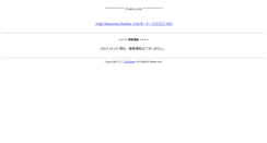 Desktop Screenshot of 3-iam.com